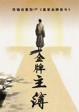 汶上seo优化排名