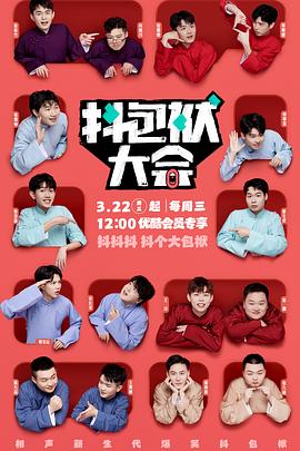 网站推广优化哪家比较好