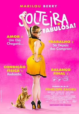 平顶山网站seo优化哪家合适