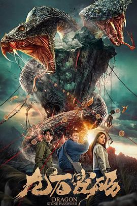 茶叶seo网站优化设计方案书